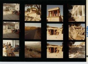 Hospital auf Kreta, 1981