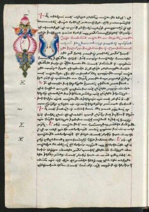 Buchschmuck: f. 21v-22v