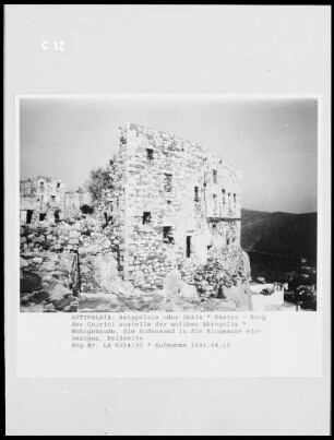 Burg der Quirini