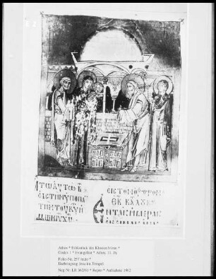 Evangeliar Ms. 1 — Darbringung Jesu im Tempel, Folio 257 recto