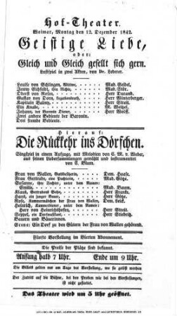 Geistige Liebe, oder: Gleich und Gleich gesellt sich gern