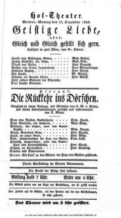 Geistige Liebe, oder: Gleich und Gleich gesellt sich gern