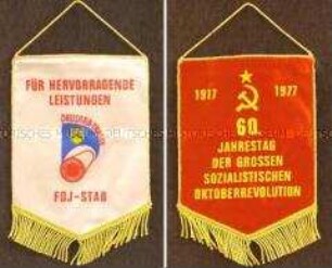 Wimpel des Zentralen Jugendobjektes "Drushba-Trasse", 60. Jahrestag der Oktoberrevolution