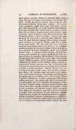 Animadversiones in Athenaei Deipnosophistas, 8. Animadversiones in librum XV, cum addendis ad libros superiores