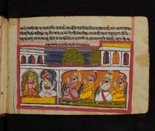 Illustration: f. 20r-22r