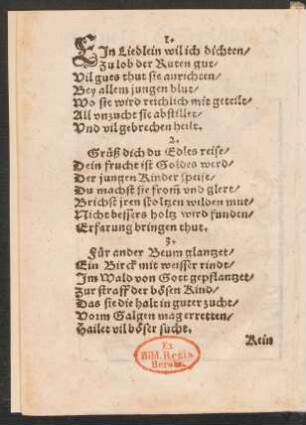 EJn Liedlein wil ich dichten/ || Zu lob der Ruten gut/ ||
