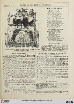 August 25, 1866