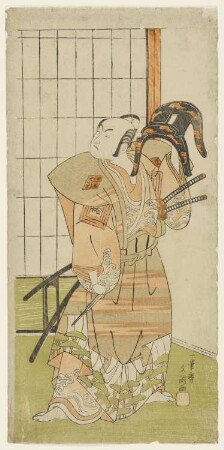 Schauspieler Ichikawa Komazō II in der Rolle des Genzaemon Tsuneyo