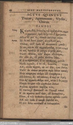 Actus Quintus Teucer, Agamemnon, Ulysses, Chorus