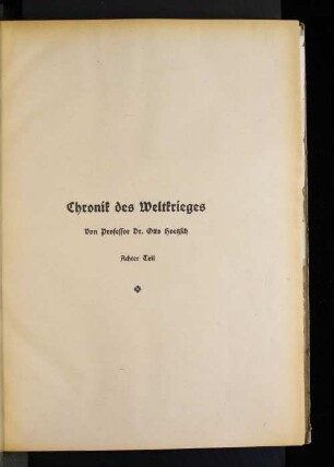 Chronik des Weltkrieges