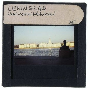 St. Petersburg, Kunstkammer,St. Petersburg, Universitätskai,St. Petersburg, Akademie der Wissenschaften