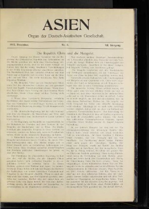 Dezember. No. 3. XII. Jahrgang.