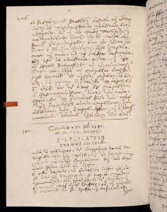 206-209, 21.7.1586, Lukas-Evangelium