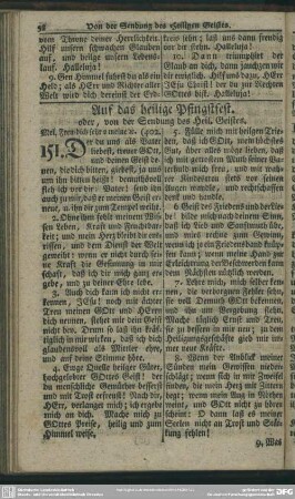 Auf das heilige Pfingstfest