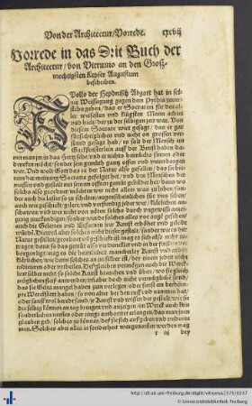 Das Dritte Buch Vitruvii.
