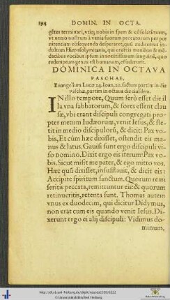 Dominica in Octava Paschae
