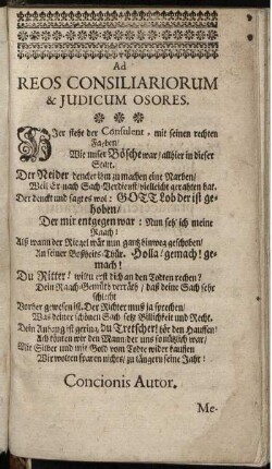 Ad Reos Consiliariorum & Judicum Osores