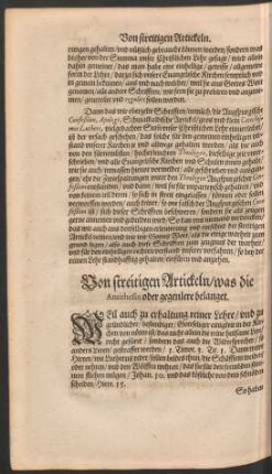 Von streitigen Artickeln/ was die Antithesin oder gegenlere belanget.