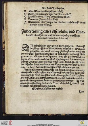 Zubereytung eines Astrolabü und Quadranten/des Himels lauff und mancherley wirckung/sampt anderem gebrauch/darauß zu erlernen