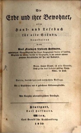 Die Erde und ihre Bewohner : ein Hand- und Lesebuch für alle Stände ; mit 5 Stahlstichen und 6 gestochenen Erläuterungstafeln