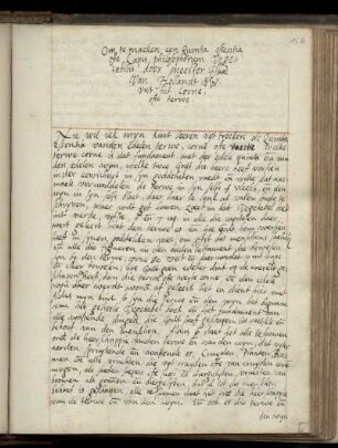 [De tritico], ndl.