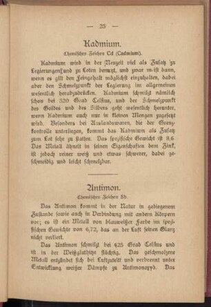 Kadmium. Chemisches Zeichnen Cd (Cadmium).