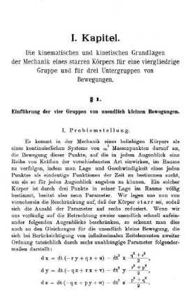 I. Problemstellung
