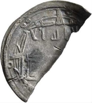 Abbasiden: al-Amin