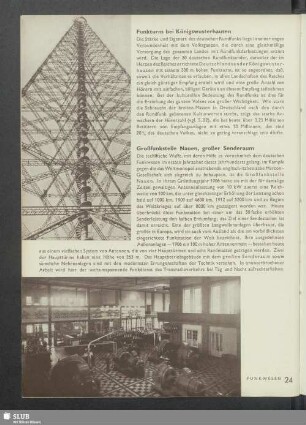 Großfunkstelle Nauen, großer Senderaum