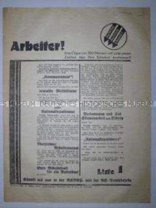Propagandaflugblatt der NSDAP zur Reichstagswahl im November 1932
