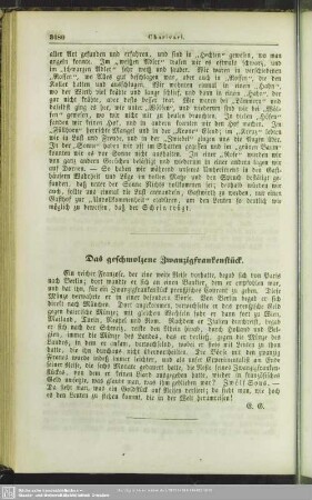 Das geschmolzene Zwanzigfrankenstück