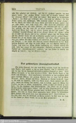 Das geschmolzene Zwanzigfrankenstück