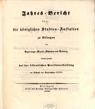 Die Geographie als Wissenschaft : nebst einem Beitrag zur Ethnographie