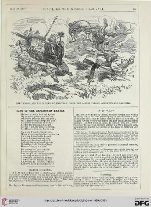 July 30, 1859