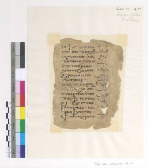 Anaphora of St. Basil (Final Blessing)