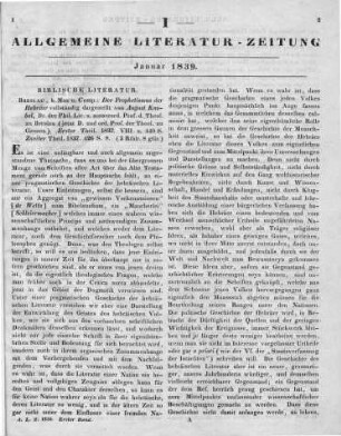1839: Allgemeine Literatur-Zeitung