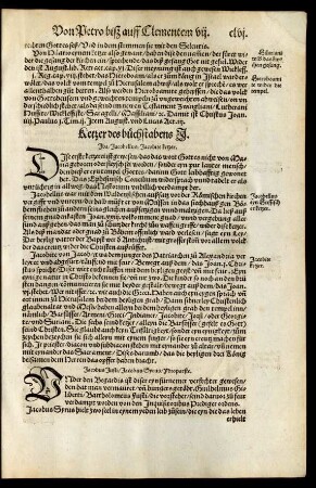 Ketzer des buchstabens J.