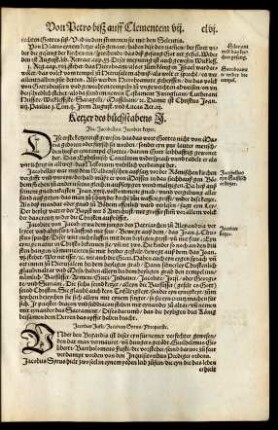 Ketzer des buchstabens J.