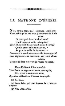 La matrone d'Éphése