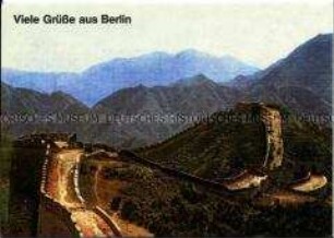 Die Chinesische Mauer
