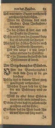 Um Vergebung der Sünden