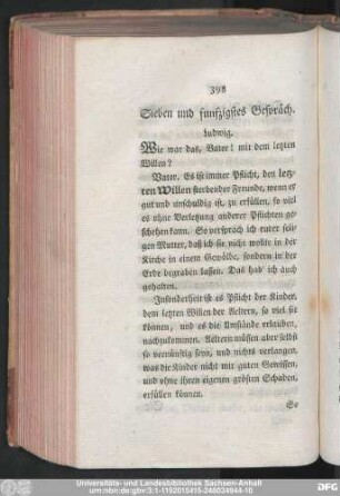 Sieben und funfzigstes Gespräch.
