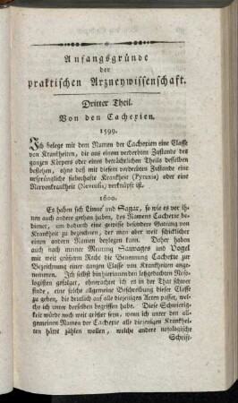 1599. - 1600.