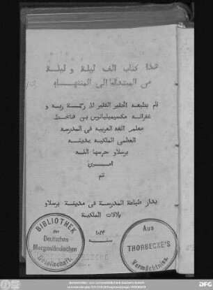 Muǧallad 1: Alf laila wa-laila