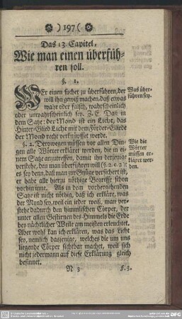 Das 13. Capitel, Wie man einen überführen soll