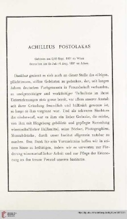 Achilleus Postolakas