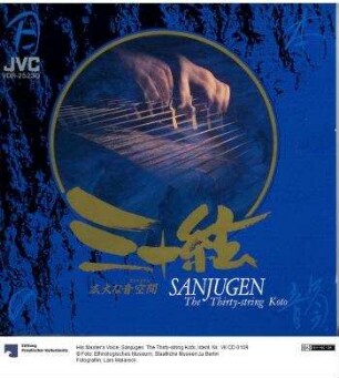 Sanjugen. The Thirty-string Koto