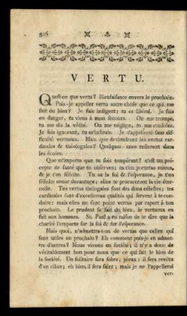 Vertu.