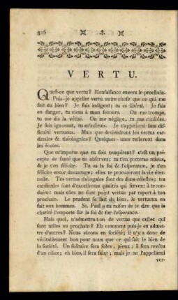Vertu.