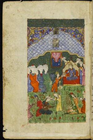 Illustration: Gastmahl des Iskandar